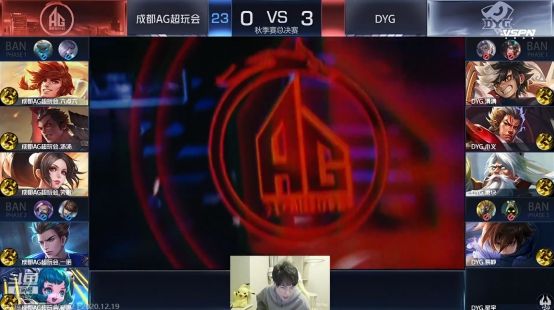 这段8分钟 这段8分钟
